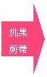 �V�k�b��: �D�G